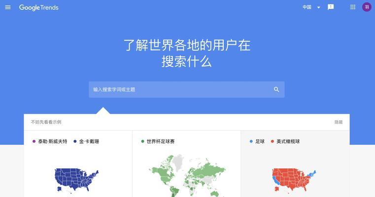 SEO查询站长工具源码是什么？如何使用？