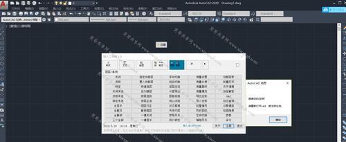丹东seo工具哪个便宜？如何选择性价比高的seo工具？