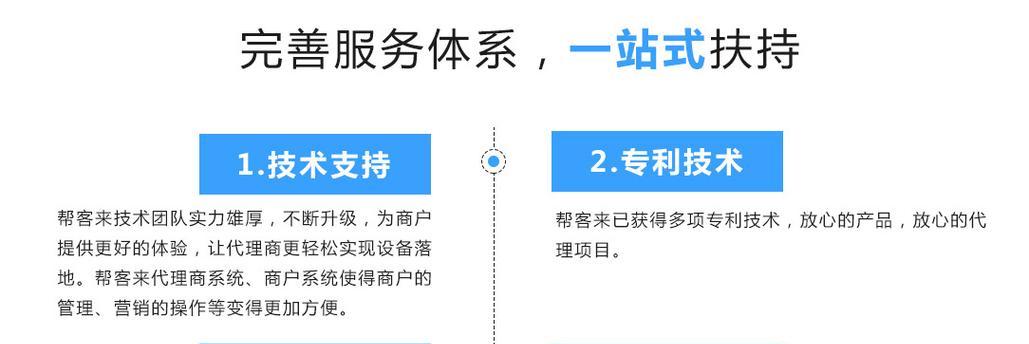 山西seo工具怎么操作？操作步骤和常见问题解答是什么？
