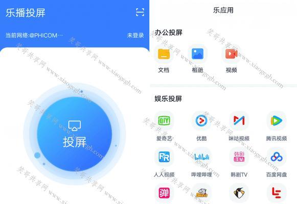 广东seo查询软件有哪些？如何选择合适的工具？
