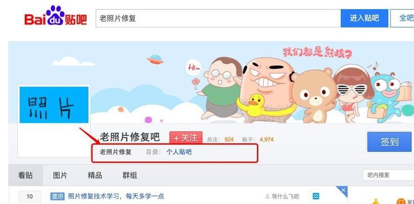 甘肃seo查询如何引流？有哪些有效方法？
