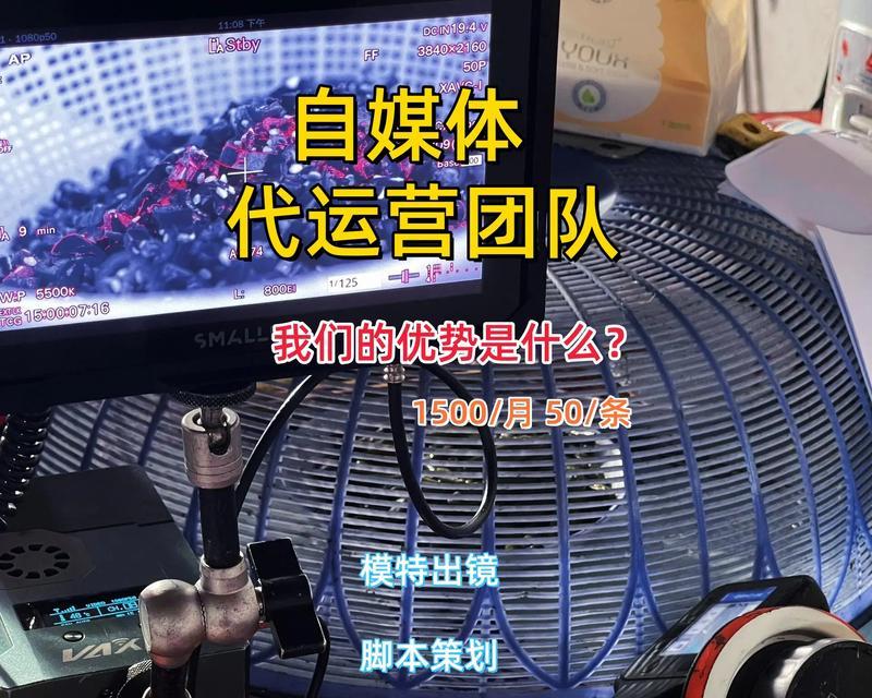 短视频seo管理工具有哪些？如何优化视频内容提高排名？