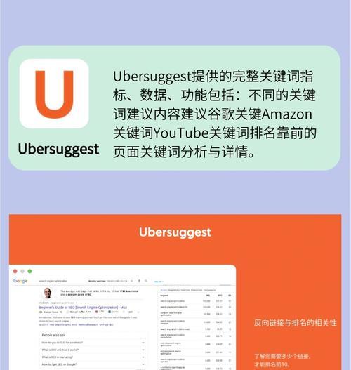 站长工具seo综合查询怎么用？操作步骤和常见问题解答？