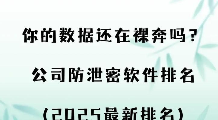 SEO软件查询包裹到站时间？如何追踪物流信息？