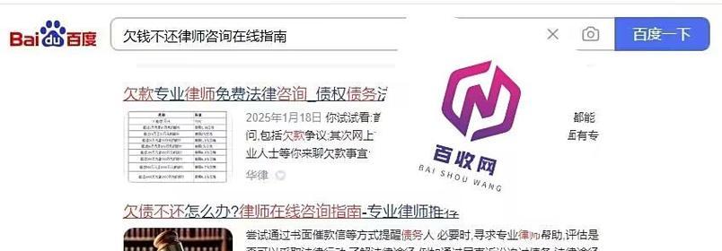 哪些SEO查询排名软件值得推荐？如何选择合适的工具？