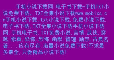 丹东seo查询怎么提高？有哪些有效策略？