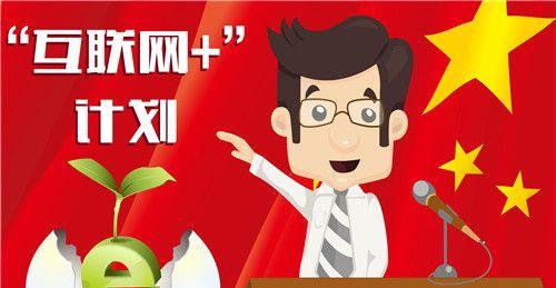丹东seo查询怎么提高？有哪些有效策略？