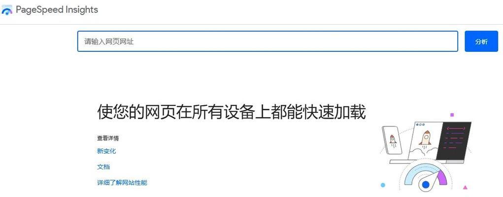 SEO外链工具的用途是什么？如何正确使用它们提高网站排名？