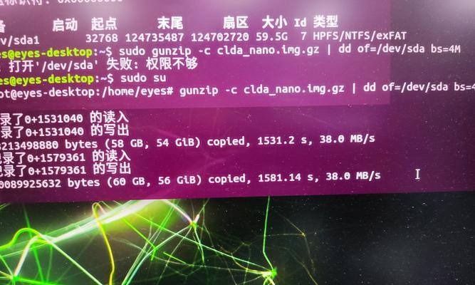 SEO网站有哪些工具？如何有效利用这些工具提升网站排名？