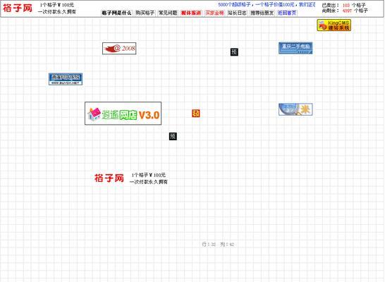 沈阳seo工具哪个便宜？如何选择性价比高的seo工具？