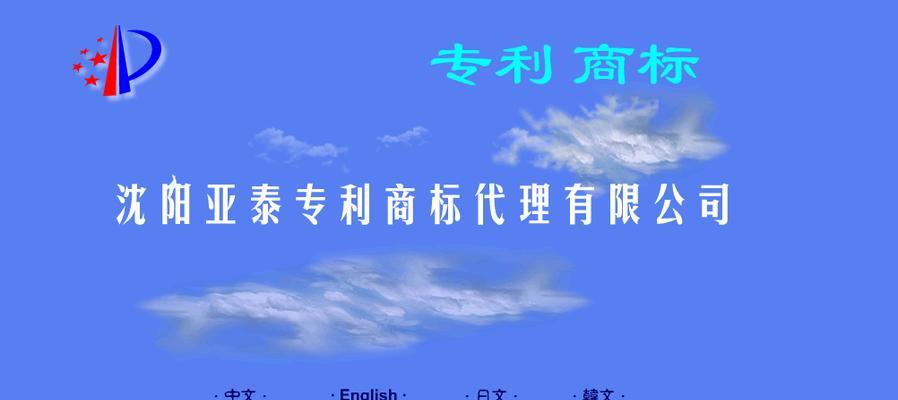 沈阳seo工具哪个便宜？如何选择性价比高的seo工具？