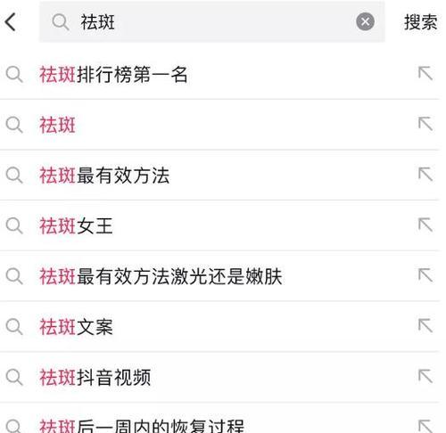 SEO站长工具如何使用来引流？引流效果如何最大化？