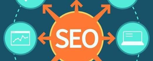 大连seo工具是什么？如何有效使用大连seo工具？