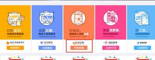 大连seo工具是什么？如何有效使用大连seo工具？