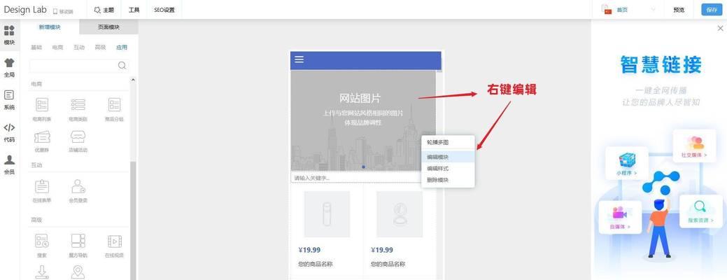 SEO统计工具怎么用？如何通过工具优化网站排名？