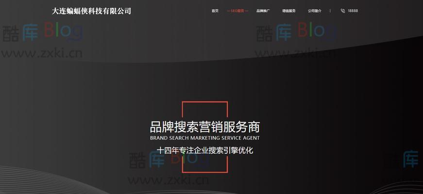 大连seo查询怎么选用？如何选择合适的seo工具？