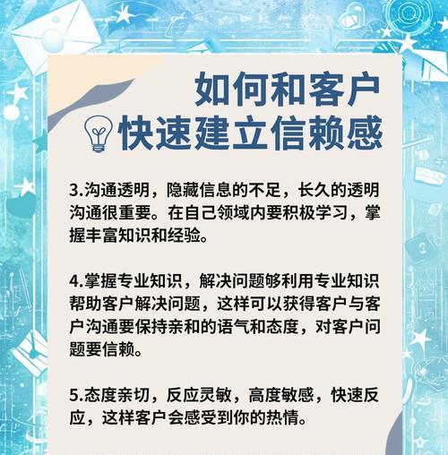 企业网站优化如何获取搜索引擎信任？有效策略有哪些？