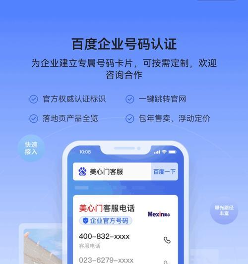 企业网站优化如何获取搜索引擎信任？有效策略有哪些？