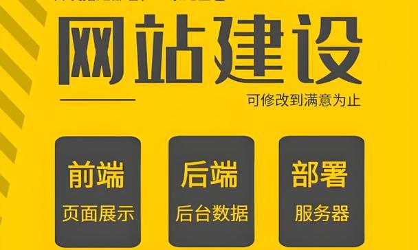 网站建设中如何实现有效的引导设计模式？常见问题有哪些？