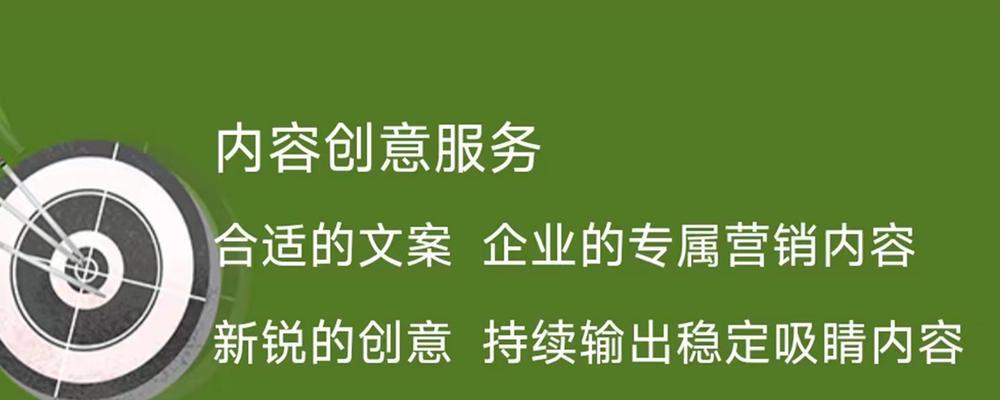 浅析网站运营中的注意点？如何有效提升网站流量和用户体验？