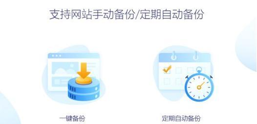 网站优化有哪些关键点？如何有效提升网站排名？