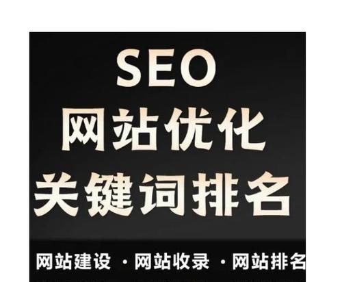 如何提升网站流量？网络营销的基石如何巩固？