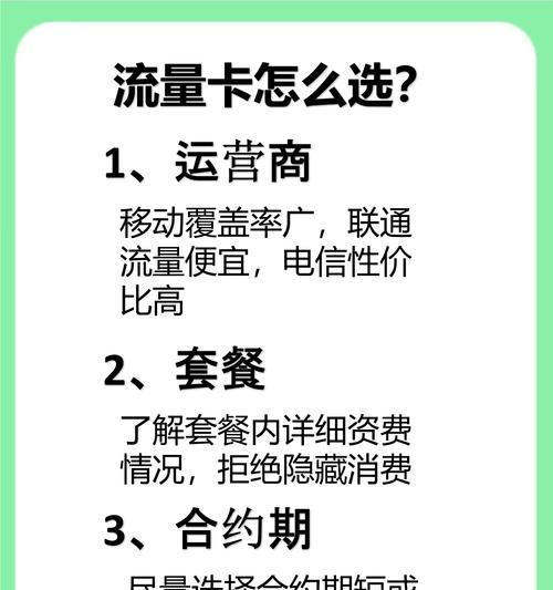 如何提升网站流量？网络营销的基石如何巩固？