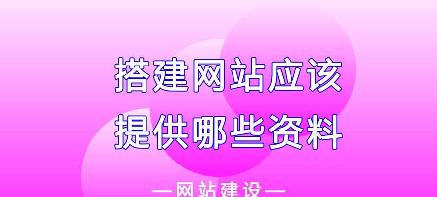 分享静态和伪静态对网站优化的影响？如何选择最优化方案？