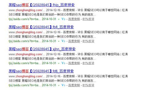 网站外链有什么好处？如何有效利用外链提升SEO排名？
