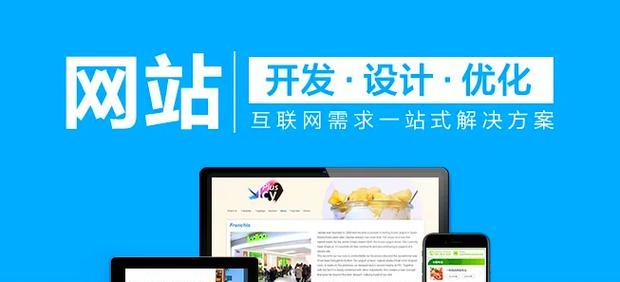 企业SEO推广都有哪些技巧？如何有效提升网站排名？
