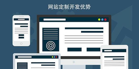 企业SEO推广都有哪些技巧？如何有效提升网站排名？