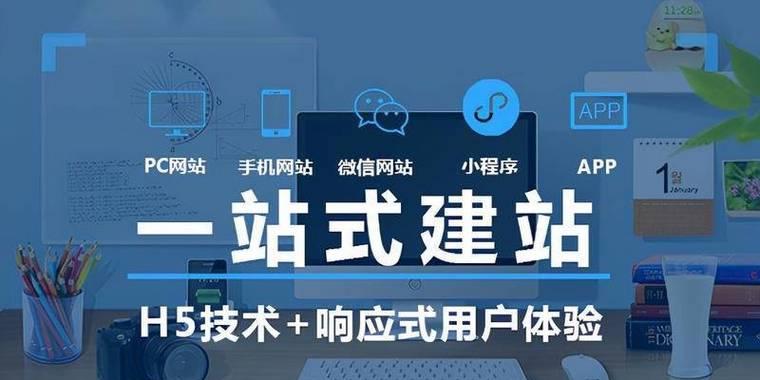 网站优化标题关键字设置细节有哪些常见问题？