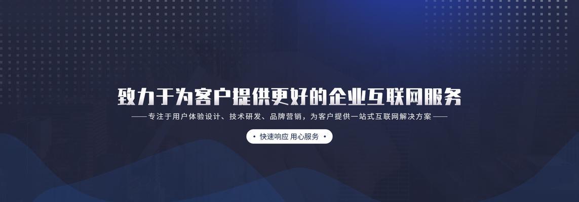 如何做好品牌网站的优化？SEO优化策略有哪些？