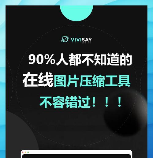 网站打开速度慢是什么原因？如何优化提升网站加载速度？