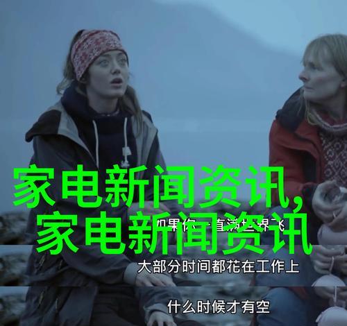 首页SEO优化不出排名怎么办？掌握哪些技巧可以提升排名？