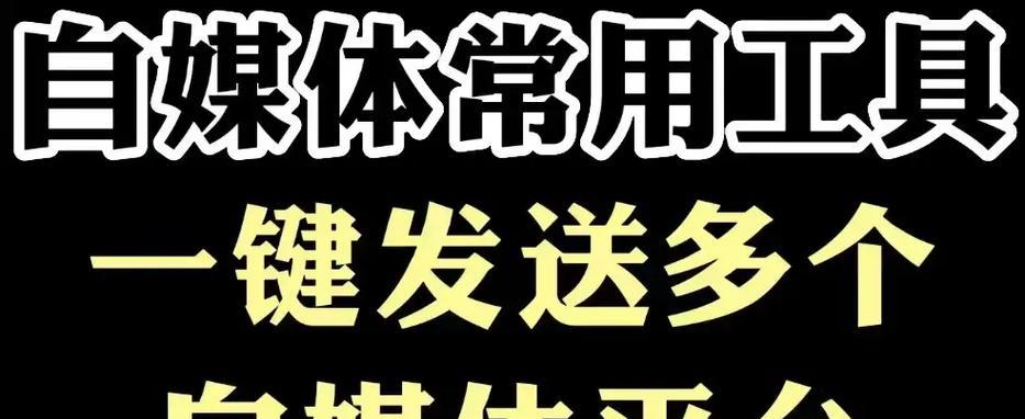 网站关键词快速排名优化怎么做？常见问题有哪些？