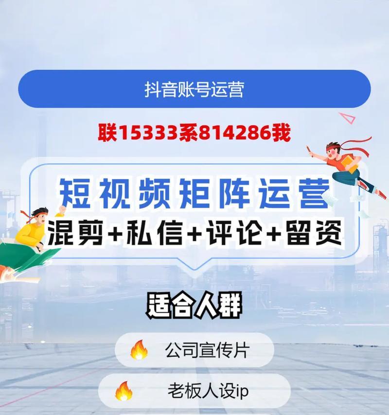 文章优化如何提升关键词排名？获客量如何因此增加？