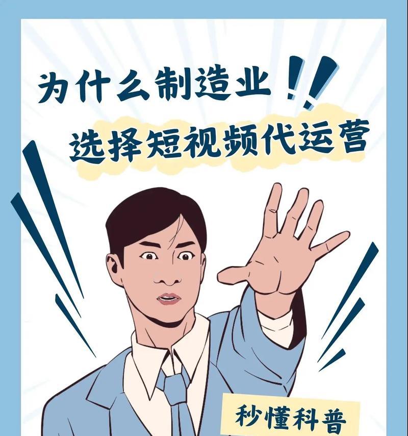 关键词优化对网站排名很重要？如何有效提升网站SEO效果？
