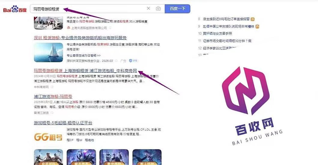 白帽SEO如何提升效率？分析哪些技巧最有效？