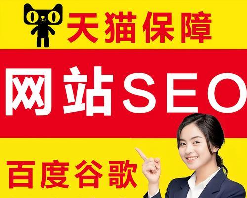 百度百科做优化怎么样？优化效果如何持续？