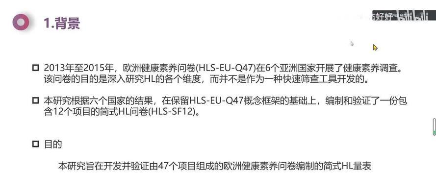 为什么我的网站内页不被搜索引擎收录？如何解决？