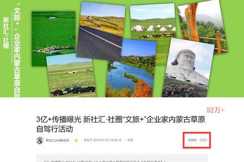 如何实现搜索引擎全覆盖？覆盖策略和技巧是什么？