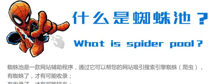 百度收录量下降原因解析（从算法升级到网站优化，探究收录量减少的原因）