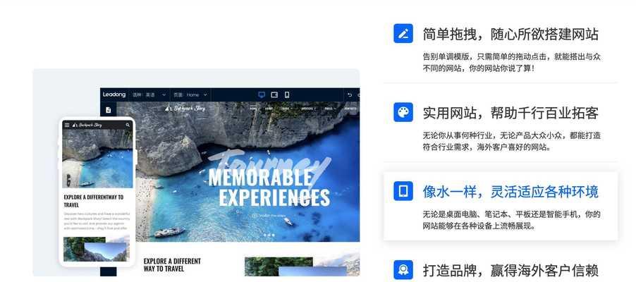 博客站SEO优化实战指南（如何让你的博客站在搜索引擎中脱颖而出？）