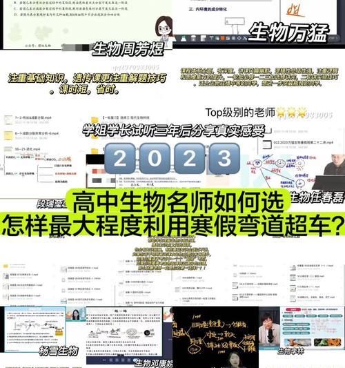 WAP网站排名经验总结分享（如何让WAP网站排名更靠前？）