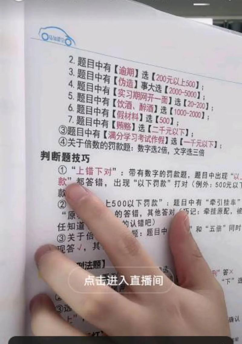 如何养成健康饮食习惯（从小细节开始，让健康饮食成为生活习惯）