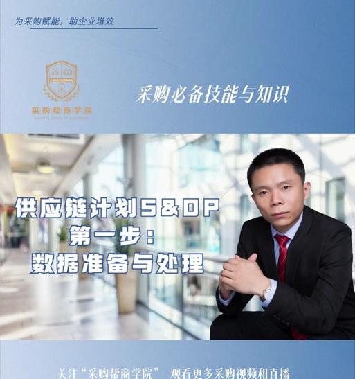整站优化，让网站更高效（全面优化网站，从而提升用户体验和SEO排名，提高流量转化率）