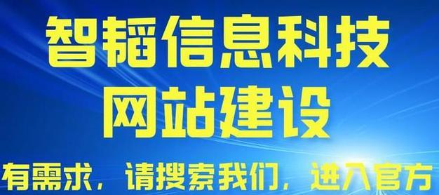 避免优化过度（为什么营销型网站容易出现优化过度的情况？）