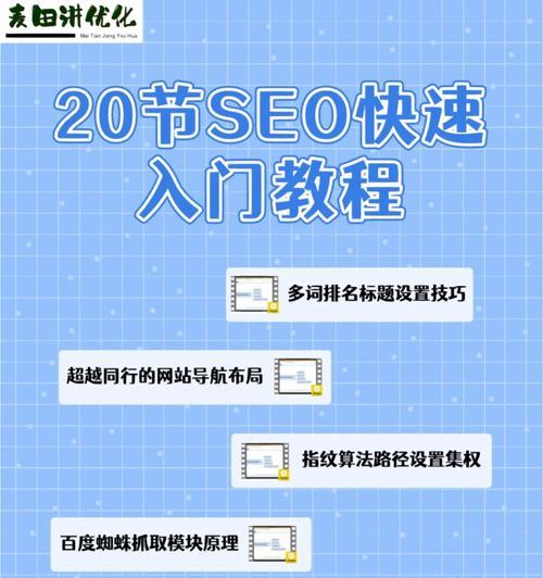 拼多多叶子类目定向是什么？如何进行定向？