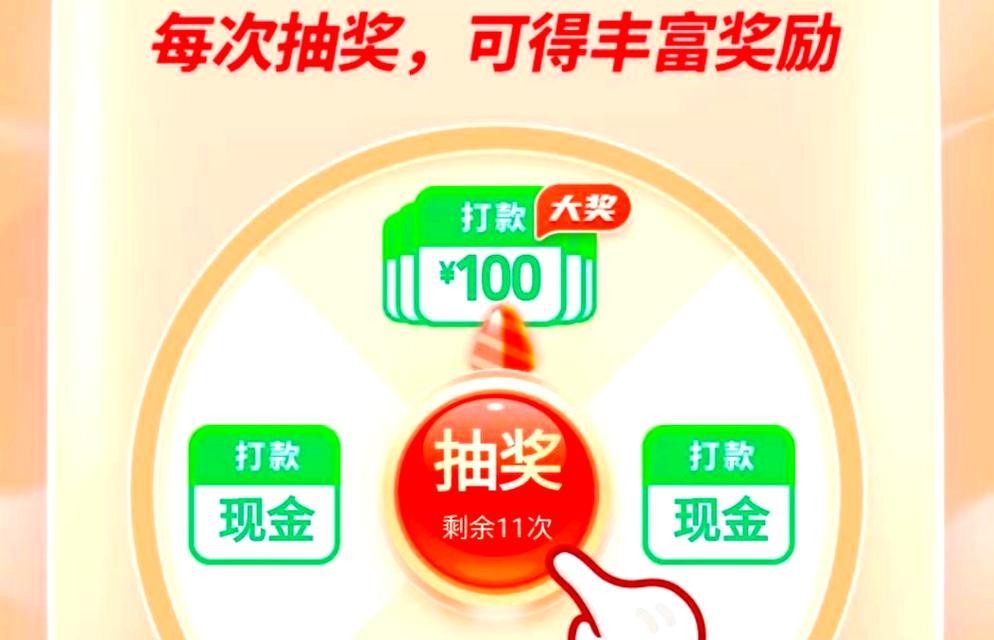 拼多多助力活动如何参与？